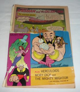 1968 Hanna Barbera Super TV Heroes #2~ HERCULOIDS, BIRDMAN, MIGHTY 
