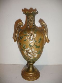 Exquisite Antique Ernst Wahliss porcelain RETICULATED VASE Turn 
