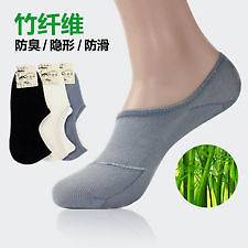 6Pairs Bamboo Fiber No Show Footie Silicon Gel Nonslip Mens Loafer 
