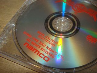 Namco SYSTEM 246 Soul Calibur 2 DVD SC21 DVD0B