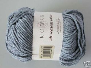Rowan All Season Cotton Yarn #170 Misty by skein