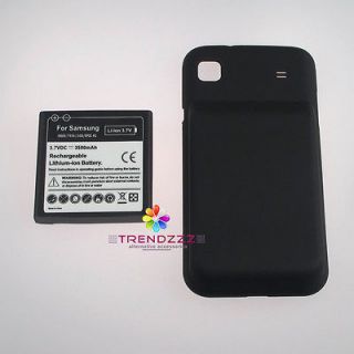 Samsung Galaxy S Vibrant 4G Extended 3500mAh Battery & Cover for T959 