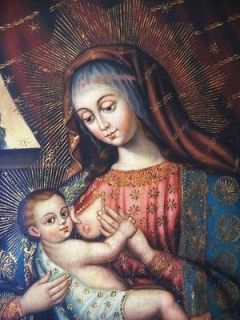 Madonna and Child Oil Painting Folk Art Mexican South American