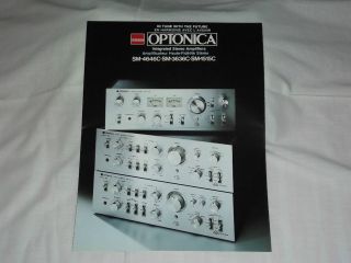 Optonica / SHARP Amplifier SM 4646C SM 3636C SM1515C Original Catalog 