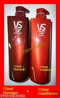 Vidal Sassoon VS Shampoo 750ml + Conditioner 750ml Beautiful Curl Care