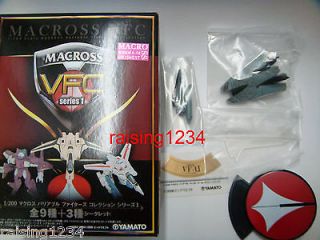   Robotech Macross VFC 1/200 Figure (VF 1J VALKYRIE Fighter SP ver
