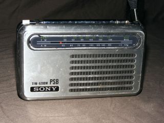 psb radio in Consumer Electronics