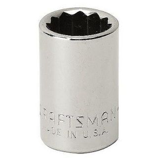Craftsman 1/4 drive 6 POINT standard socket INCH choose your size