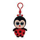 TY Beanie Boos Bugsy Key chain New with Tags
