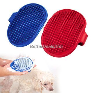 Grooming Brush Comb Hair Rubber Oval Strap Bath Handle Soft Cat Pet 