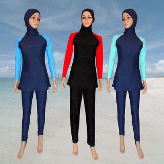 muslim swim suit