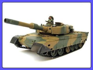 rc battle tanks in Tanks & Military Vehicles