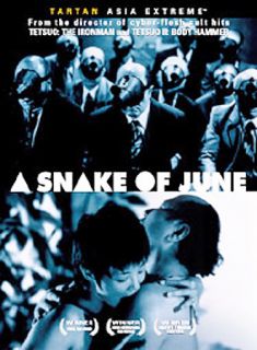 Snake Of June DVD, 2005