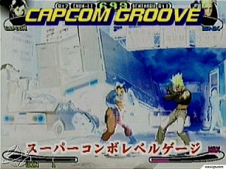 Capcom vs. SNK Millennium Fight 2000 Sega Dreamcast, 2000