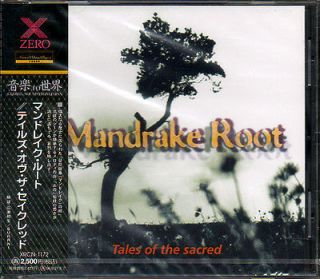 MANDRAKE ROOT   TALES OF THE SACRED  Japan CD w/Obi  Sealed  FREE 