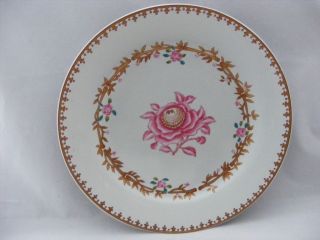 Abigail Adams Porcelain Plate 22K Museum Repo 1985 Avon