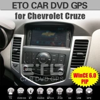 chevrolet cruze stereo in  Motors