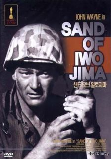 Sands of Iwo Jima (1949) New Sealed DVD John Wayne