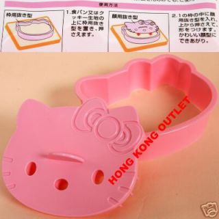 Hello Kitty Cookie Sandwich Toast Cutter Mold Mould A33