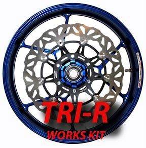 Carrozzeria TRI R Superlight Wheels Hayabusa GSXR1300