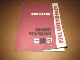 1982 Chevrolet Chevette service shop dealer repair manual