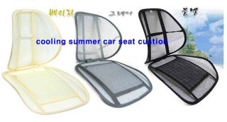 cooling seat cushion in Hot & Cold Therapies