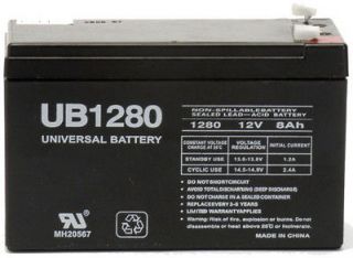 apc battery back up replacement