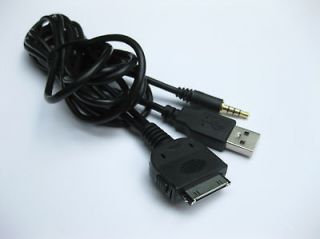   AV Cable Adapter for Kenwood DDX KDV Multimedia Headunit KCA IP22F