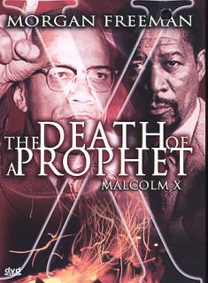 Death of a Prophet DVD, 2004