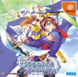 Eternal Arcadia Skies of Arcadia Dreamcast DC Japan
