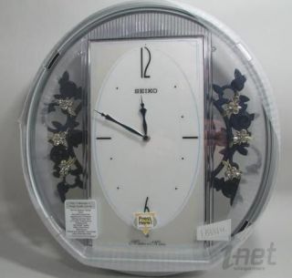 Seiko QXM158SRH Melodies in Motion Flowers Clock NIB $325