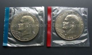 1976 dollar coin in Eisenhower (1971 78)