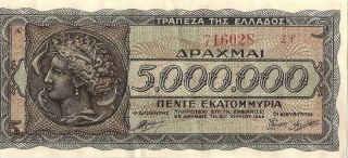 1944 APAXMAI 5,000.000 # 716028