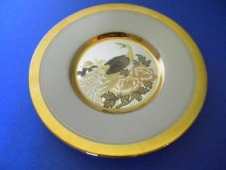 Art of Chokin Japanese Plate PEACOCK Bird Floral Center Gold Silver 