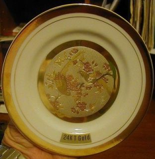 The Art of Chokin 4 Collectible Plate 24kt Gold Edged