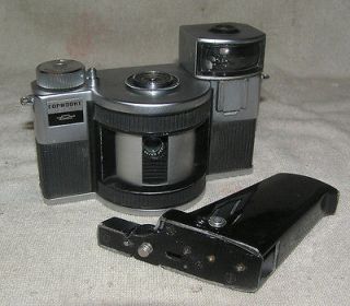 horizon camera in Film Cameras