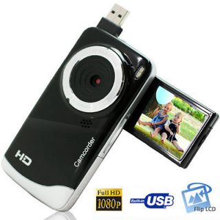 flip camcorder in Camcorders