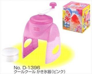 Japanese Icy Slushes Ice Shaver Snow Cone Maker #D 1396