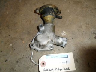 Honda HT 4514 Engine Coolant Filler Neck