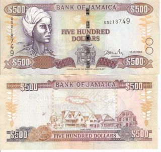   500 Dollars Banknote World Paper Money Currency BILL pick 85 2008 Note