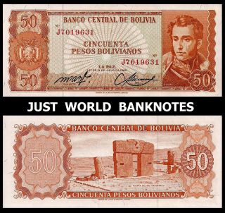 Bolivia 50 Pesos Bolivianos 1962 P 162a Mint UNC Uncirculated