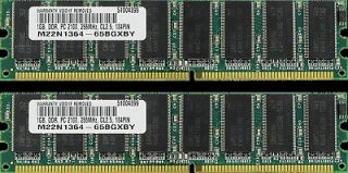 2GB (2X1GB) MEMORY FOR HP BUSINESS D530 CMT SFF