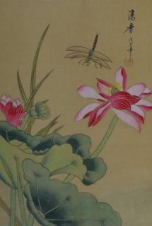 chinese silk painting lotus birds flowers 15x11 water lily dragonfly 
