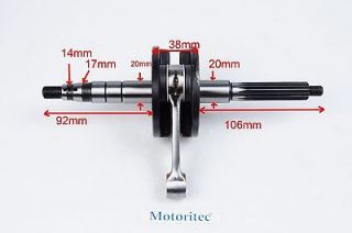 dinli 90 in ATV Parts