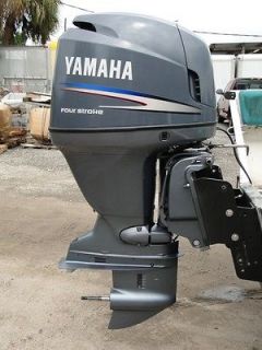 2007 Yamaha 115 HP 4 Stroke Outboard Motor
