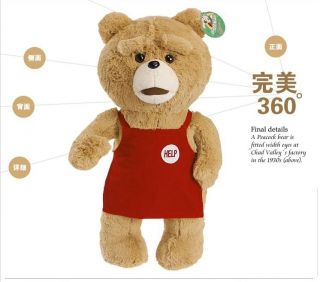   Bear Ted The Movie X R Plush Doll ted lovely bear (cooking dress