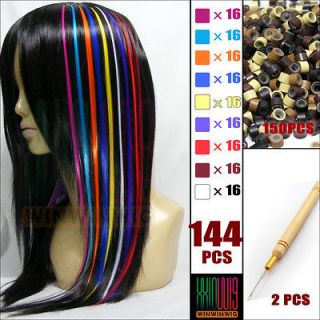   16 Synthetic Feather Hair Extensions Free Micro Bead Hooked Needles