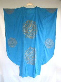 Khaleeji Egyptian galabaya dress abaya costume Arabic calligraphy 