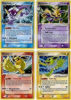 Pokemon Gold Star HOLO / SHINY Cards ULTRA RARE (Lv X)