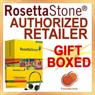   GIFT BOX Rosetta Stone® 1 2 3 4 5 FRENCH HOMESCHOOL+AUDIO COMPANION+